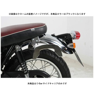 wvRxbJ[ C-BowTChLA ubN W650/W800 630284-0001