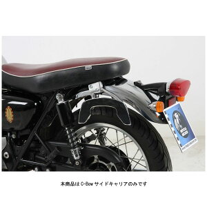 wvRxbJ[ C-BowTChLA N[ W650/W800 630284-0002