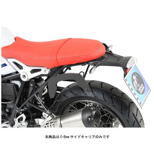 wvRxbJ[ C-BowTChLA ubN BMW R nine T Urban GS('17`'21) 6306506-0001