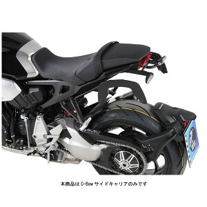 �w�v�R���x�b�J�[ C-Bow�T�C�h�L�����A �u���b�N CB1000R('18�`'20) 6309509-0001