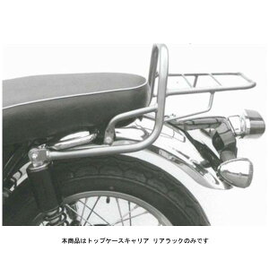 wvRxbJ[ gbvP[XLA AbN N[ W650/W800 650284-0102