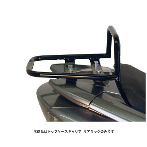 wvRxbJ[ gbvP[XLA AbN ubN SUZUKI AN400 Burgman('07`'16) 6503514-0101