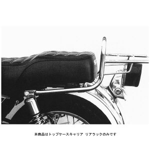wvRxbJ[ gbvP[XLA AbN N[ SUZUKI GN125('91`'96) 650375-0102