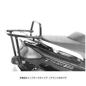 wvRxbJ[ gbvP[XLA AbN ubN T-MAX(`'07) 650441-0101