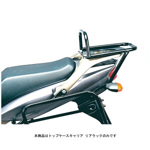 ヘプコ&ベッカー トップケースキャリア リアラック ブラック YAMAHA TDM900('02〜'13) 6504502-0101