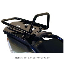 楽天市場】fjr トップケース（パーツ｜バイク用品）：車用品・バイク 