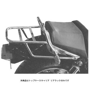 wvRxbJ[ gbvP[XLA AbN N[ V-MAX('93`'99) 650455-0102