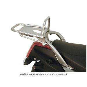 wvRxbJ[ gbvP[XLA AbN Vo[ BMW R1200ST 650643-0109