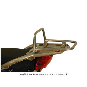 �w�v�R���x�b�J�[ �b�v�P�[�X�L�����A ���A���b�N �V���o�[ BMW F800ST('06�`'12) 650647-0109