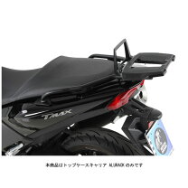 楽天市場】tmax530 リアキャリアの通販