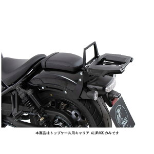 wvRxbJ[ gbvP[XpLA ALURACK(AbN) ubN REBEL1100/DCT('21) 6529525-0101