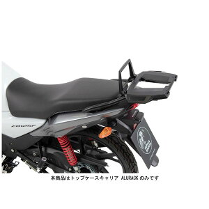 wvRxbJ[ gbvP[XpLA ALURACK(AbN) ubN HONDA CB125F('21) 6529527-0101