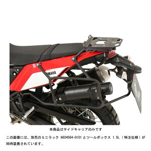 wvRxbJ[ TChLA Gf[ ubN YAMAHA Tenere700('20) 6534564-0001