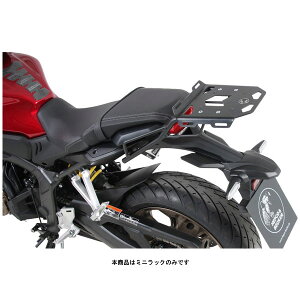 wvRxbJ[ ~jbN ubN CB650R('19`'20) 6609518-0101