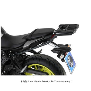 wvRxbJ[ gbvP[XpLA EASYbN AXTCg MT-07('14`'21) 6614537-0105