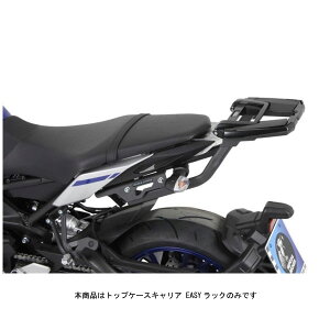 wvRxbJ[ gbvP[XpLA EASYbN AXTCg MT-09/SP('17`'20) 6614557-0105