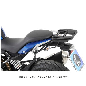 wvRxbJ[ gbvP[XpLA EASYbN ubN BMW G310R('17`'20) 6616501-0101