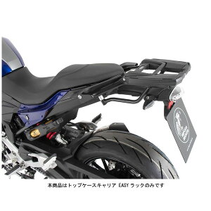 wvRxbJ[ gbvP[XpLA EASYbN ubN BMW F900R/XR('20`'21) 6616524-0101