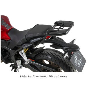 wvRxbJ[ gbvP[XpLA EASYbN ubN CB650R('19`'20) 6619518-0101