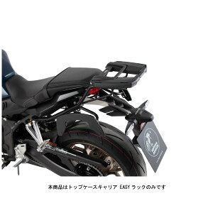 wvRxbJ[ gbvP[XpLA EASYbN ubN CB650R/CBR650R('21) 6619529-0101