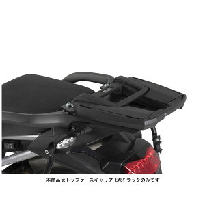 wvRxbJ[ gbvP[XpLA EASYbN ubN TRIUMPH TIGER900/TIGER850 Sport 6627605-0101
