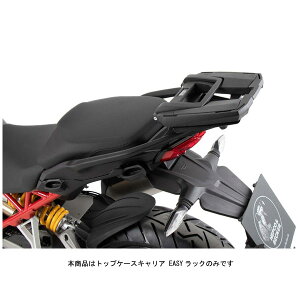 wvRxbJ[ gbvP[XpLA EASYbN ubN DUCATI Multistrada V4S/Sport('21) 6627614-0101