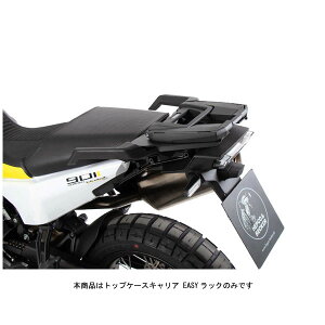 �w�v�R���x�b�J�[ �g�b�v�P�[�X�p�L�����A EASY���b�N ORG�u���b�N Husqvarna Norden901('22) 6627634-0101