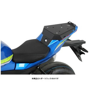 ヘプコ&ベッカー スポーツラック ブラック GSX-R1000/R('17〜'20) 6703541-0001