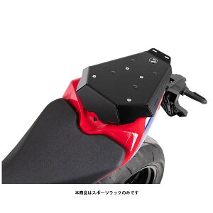 ヘプコ&ベッカー スポーツラック ブラック CBR1000RR-R/SP('20〜'21) 6709524-0001