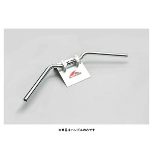 �y�����[�J�[�݌ɂ���z�n���P�[�� �o�[�n���L�b�g��p�n���h�� �N���[�����b�L HAYABUSA('21�`) HB0287C-40