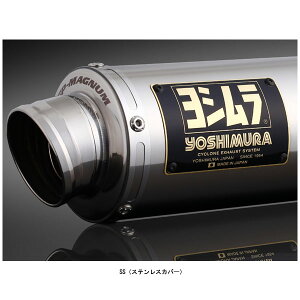V @BGP-MAGNUMTCN EXPORT SPEC[SS] GSX-R125/GSX-S125('18`'21/'22) 110A-525-5U50