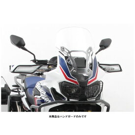 ヘプコ＆ベッカー ハンドガード ブラック CRF1000L Africa Twin('18〜'19) 42129512-0001