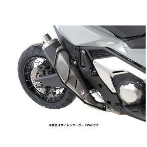 wvRxbJ[ TCT[K[h ubN X-ADV('21) 42239531-0001