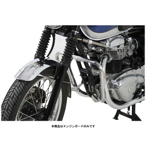 wvRxbJ[ GWK[h N[ W650/800 501217-0002