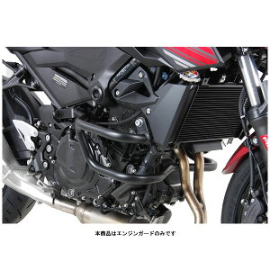 wvRxbJ[ GWK[h ubN Z400('19`'20) 5012538-0001