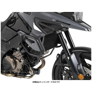 wvRxbJ[ GWK[h ubN V-STROM1050('20) 5013544-0001