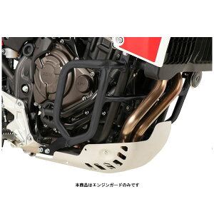 wvRxbJ[ GWK[h ubN YAMAHA Tenere700('20) 5014564-0001