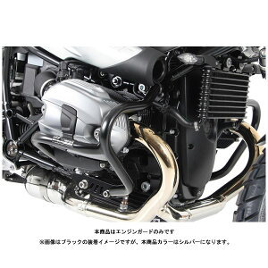 wvRxbJ[ GWK[h Vo[ BMW R NineT Scrambler('16`'21) 5016502-0009