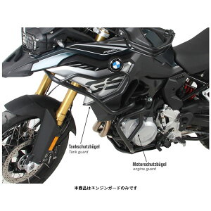 wvRxbJ[ GWK[h ubN BMW F750GS/F850GS('19`'21) 5016512-0001
