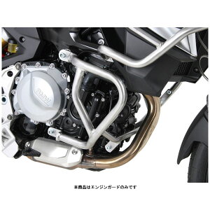 wvRxbJ[ GWK[h XeX BMW F750GS/F850GS('19`'21) 5016512-0022