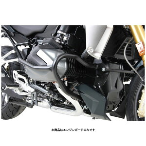 wvRxbJ[ GWK[h ubN BMW R1250R/RS('19`'21) 5016515-0001