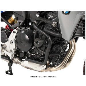 wvRxbJ[ GWK[h ubN NbVpbht BMW F900R/XR('20`'21) 5016524-0001