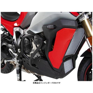 wvRxbJ[ GWK[h AXTCg NbVpbht BMW S1000XR('20`'21) 5016526-0001
