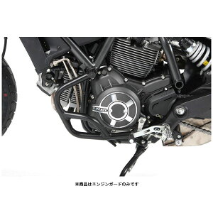 wvRxbJ[ GWK[h ubN DUCATI SCRAMBLER('15`'18) 5017530-0001