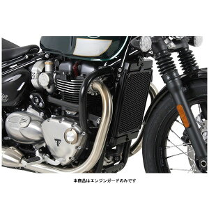wvRxbJ[ GWK[h ubN TRIUMPH BONNEVILLE BOBBER('17`'20) 5017558-0001