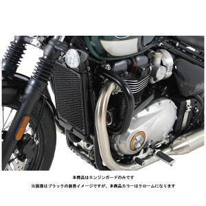 wvRxbJ[ GWK[h N[ TRIUMPH BONNEVILLE BOBBER('17`'20) 5017558-0002