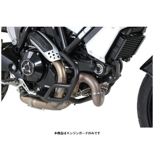 wvRxbJ[ GWK[h ubN DUCATI SCRAMBLER1100/Sport/Special('18`'22) 5017566-0001