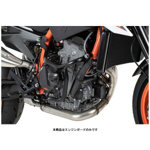wvRxbJ[ GWK[h ubN KTM 790DUKE/890 DUKE R 5017569-0001