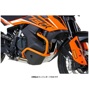 wvRxbJ[ GWK[h IW KTM 790 ADVENTURE/RE890 ADVENTURE 5017581-0006