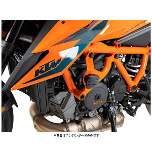 wvRxbJ[ GWK[h IW KTM 1290 SUPER DUKE R('20) 5017603-0006